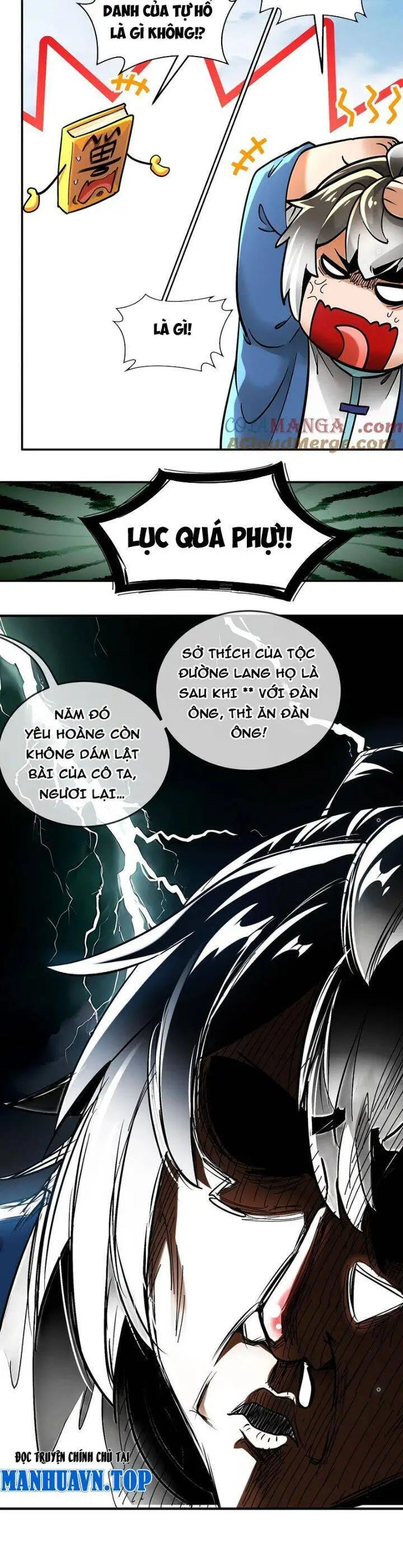 Chapter 275