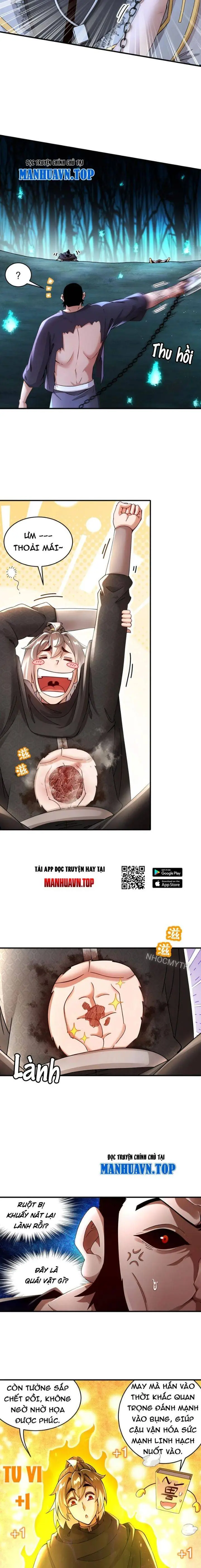 Chapter 225