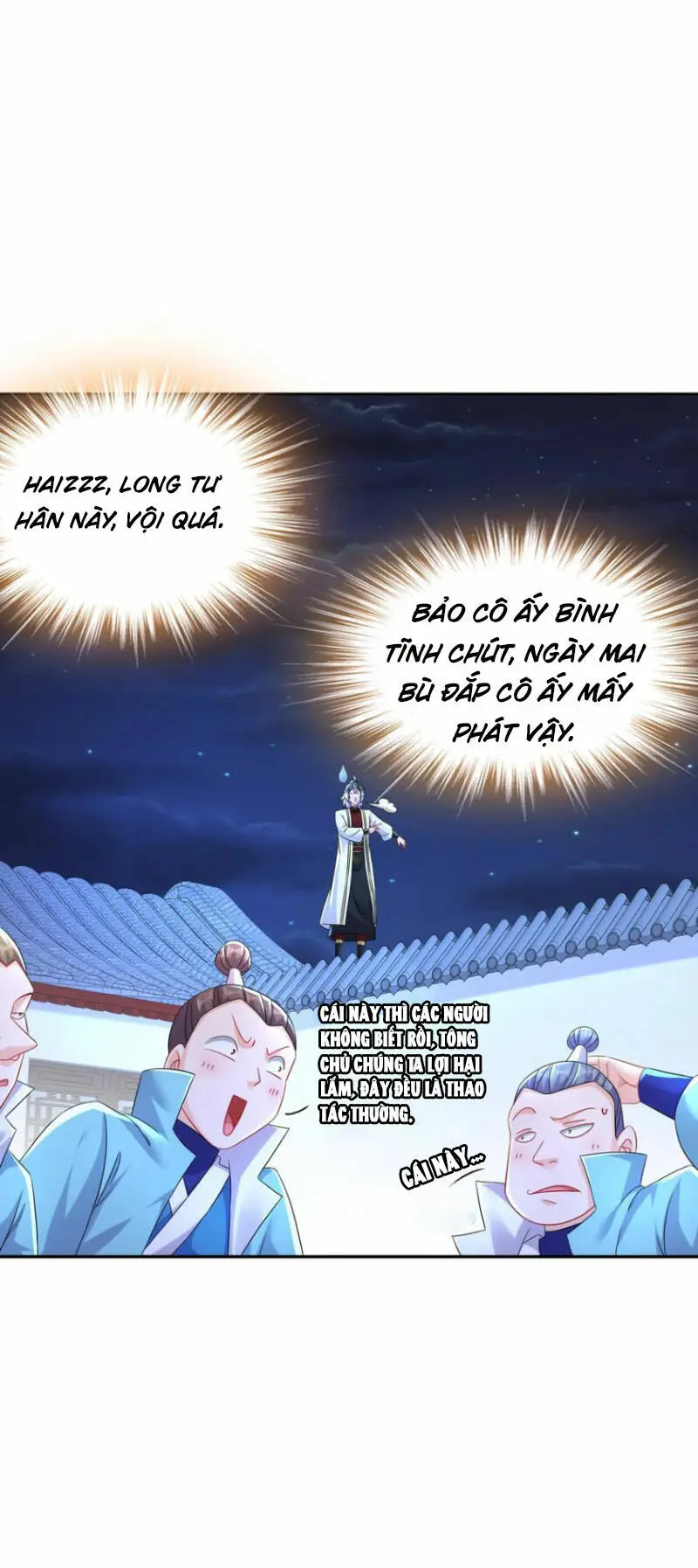 Chapter 123