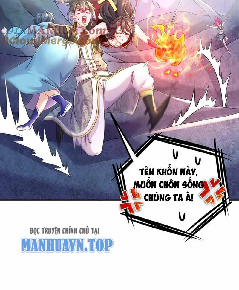 Chapter 109