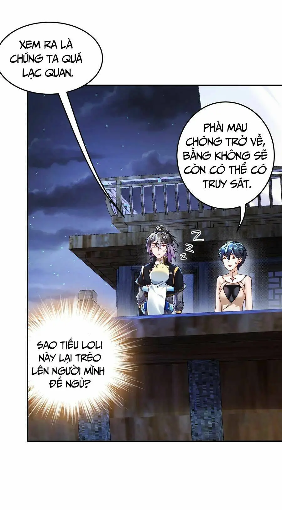 Chapter 95