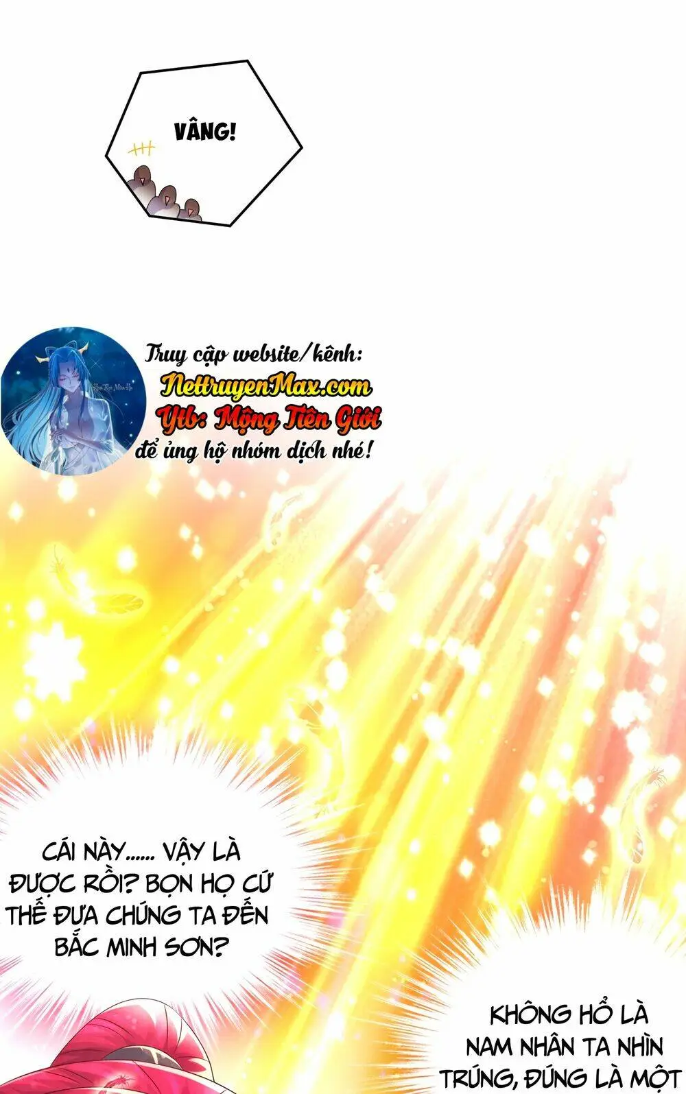 Chapter 91