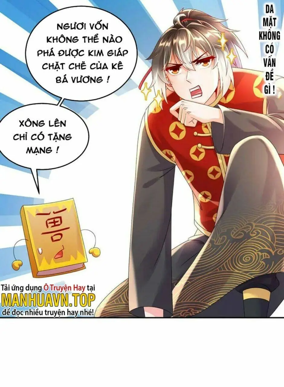 Chapter 60