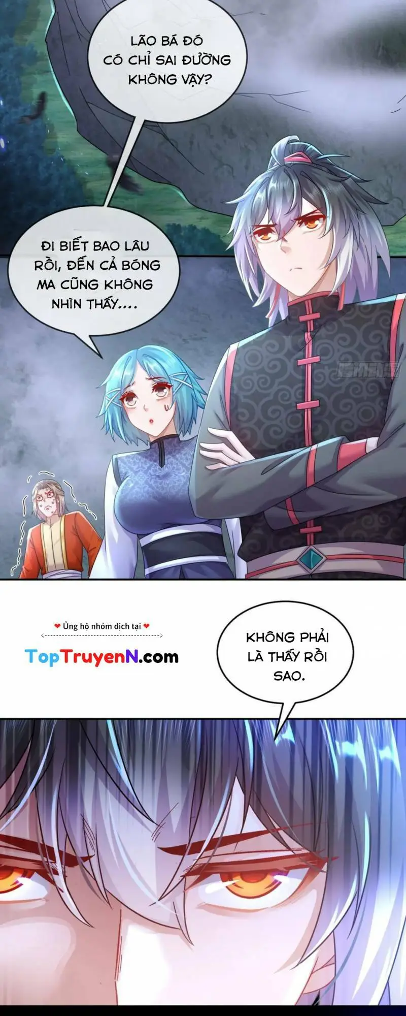 Chapter 47