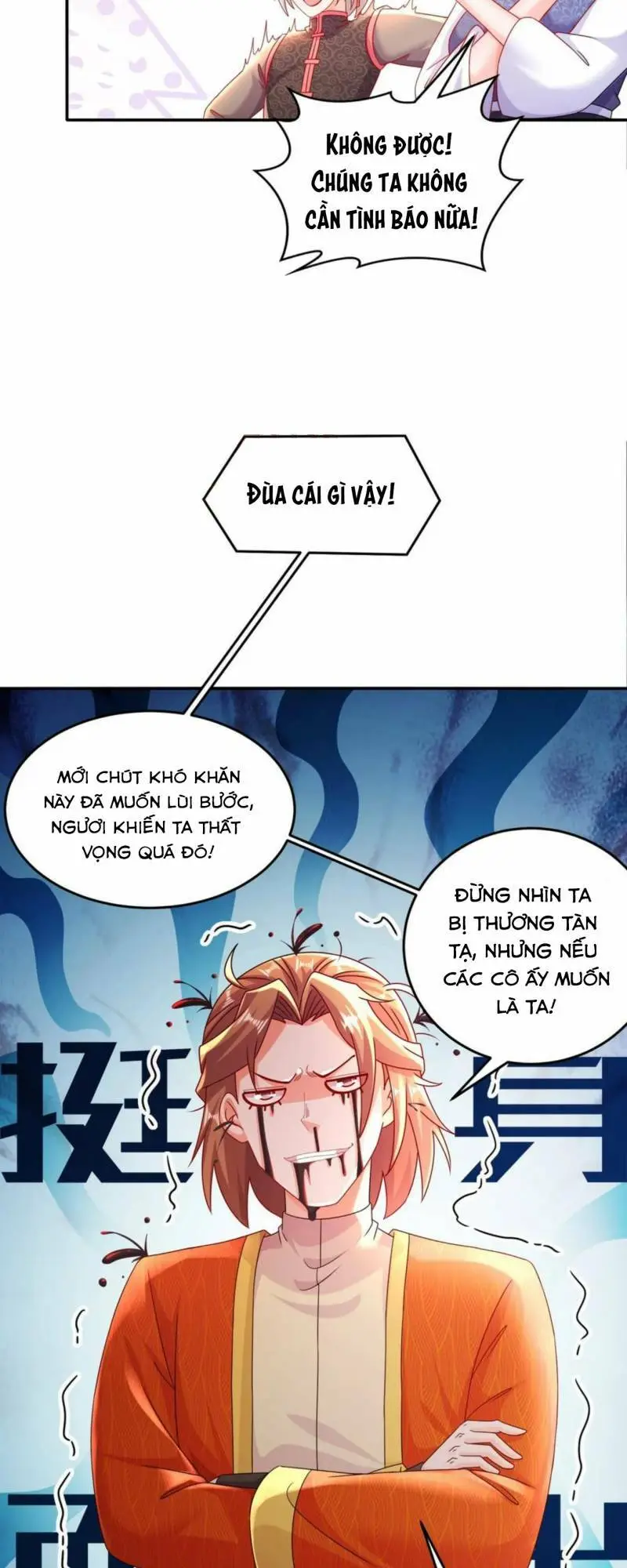 Chapter 46