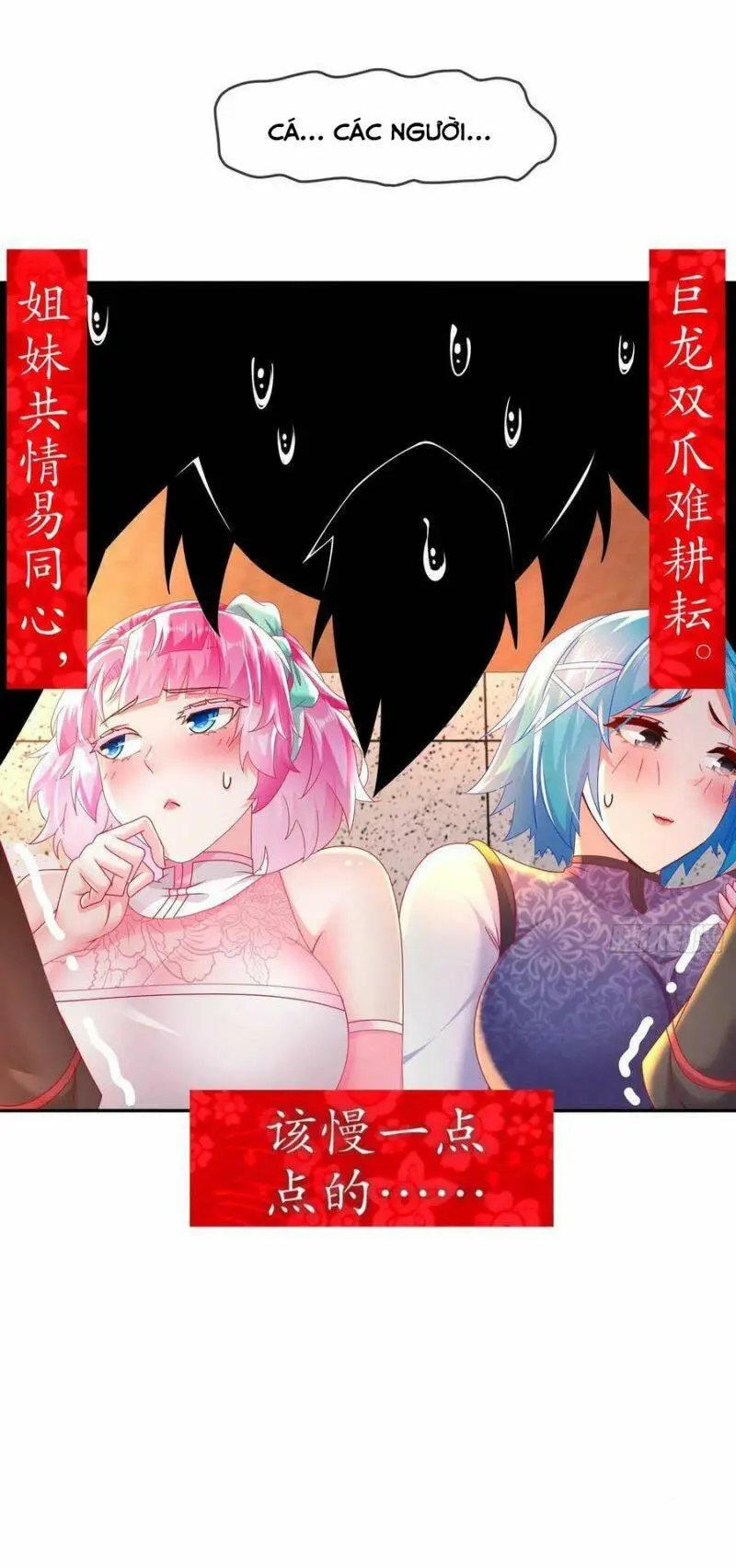 Chapter 40