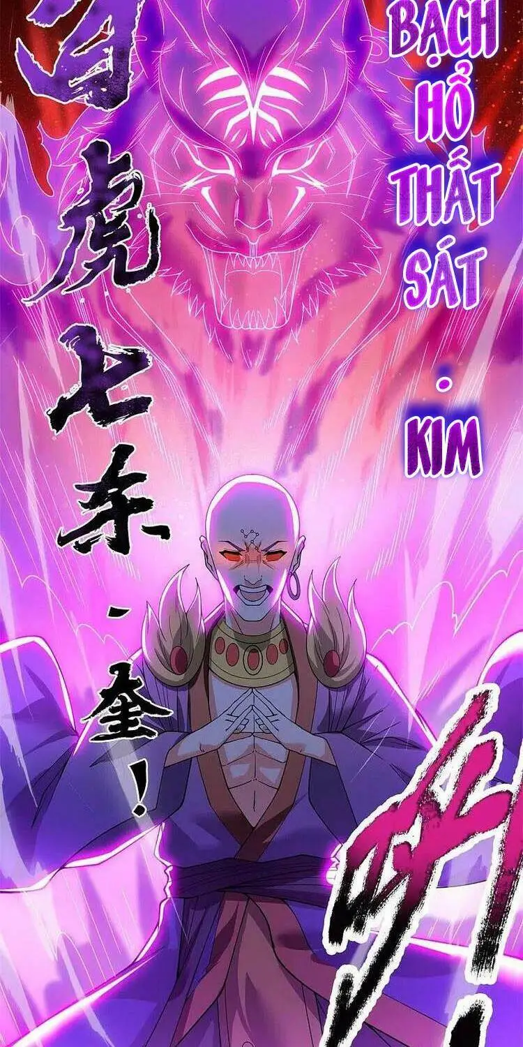 Chapter 288