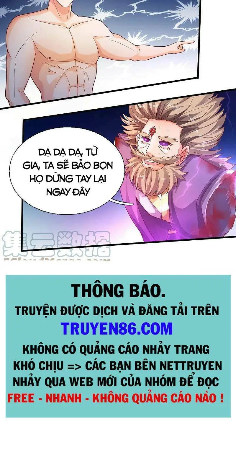 Chapter 281