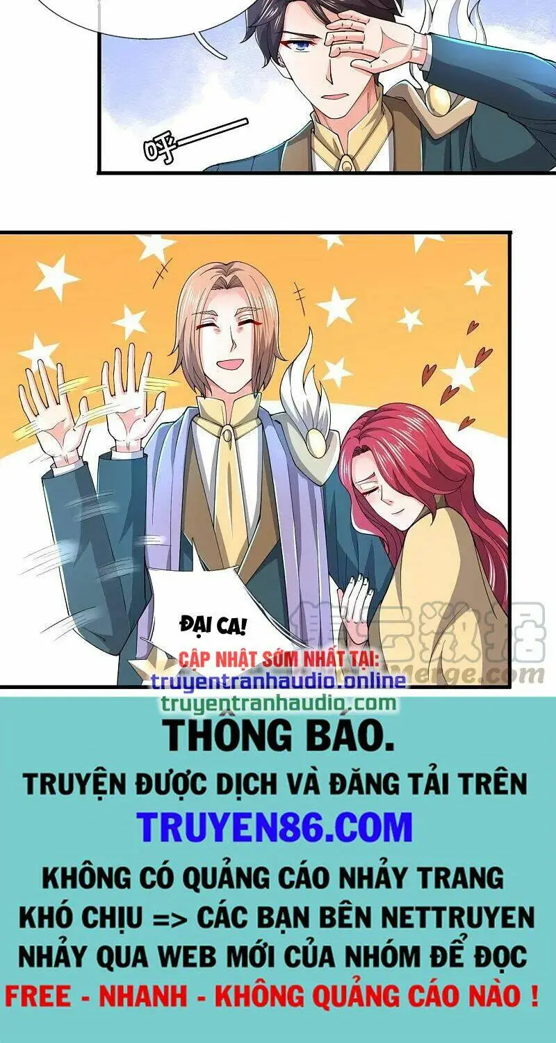 Chapter 275