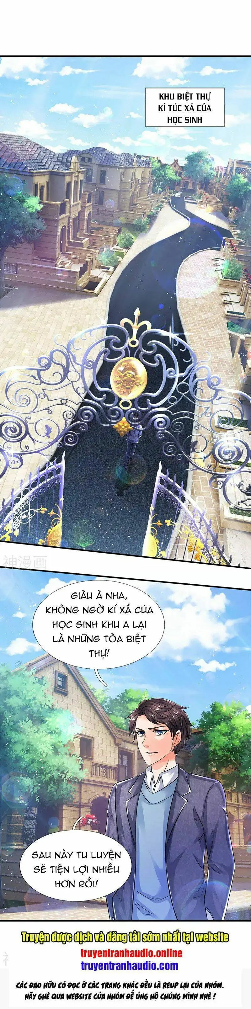 Chapter 204