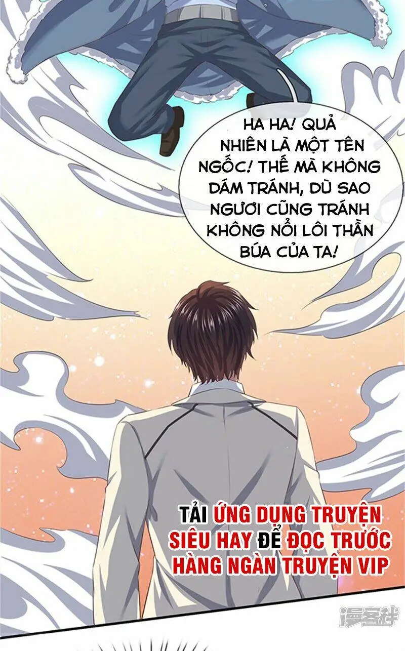 Chapter 85