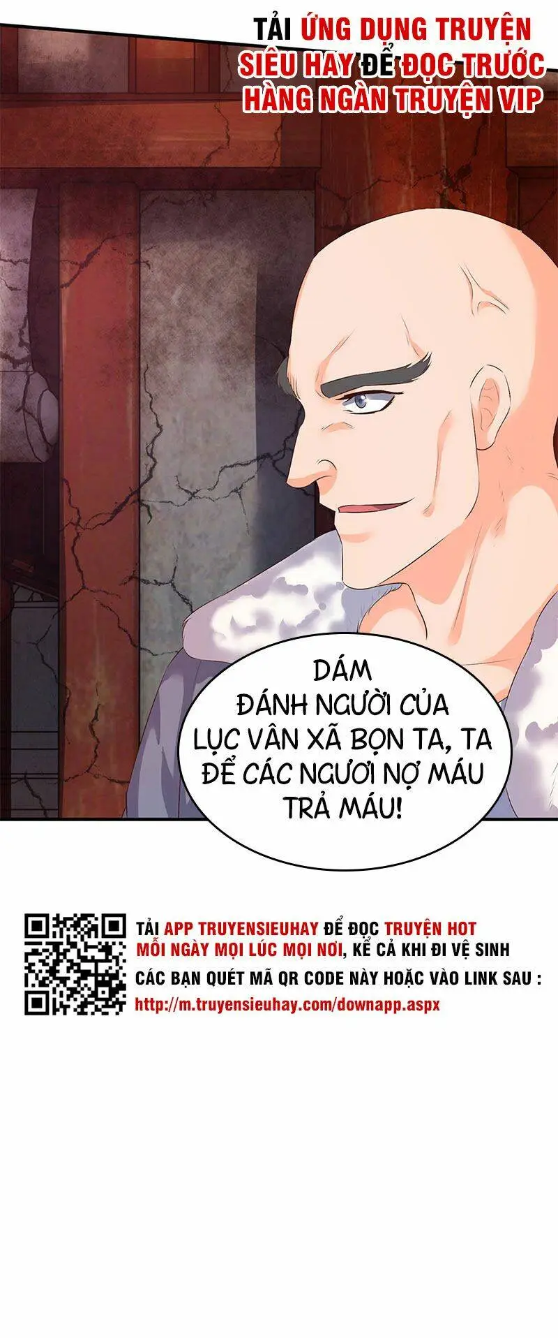 Chapter 82