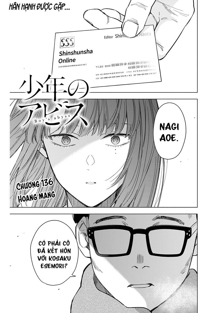 Chapter 136