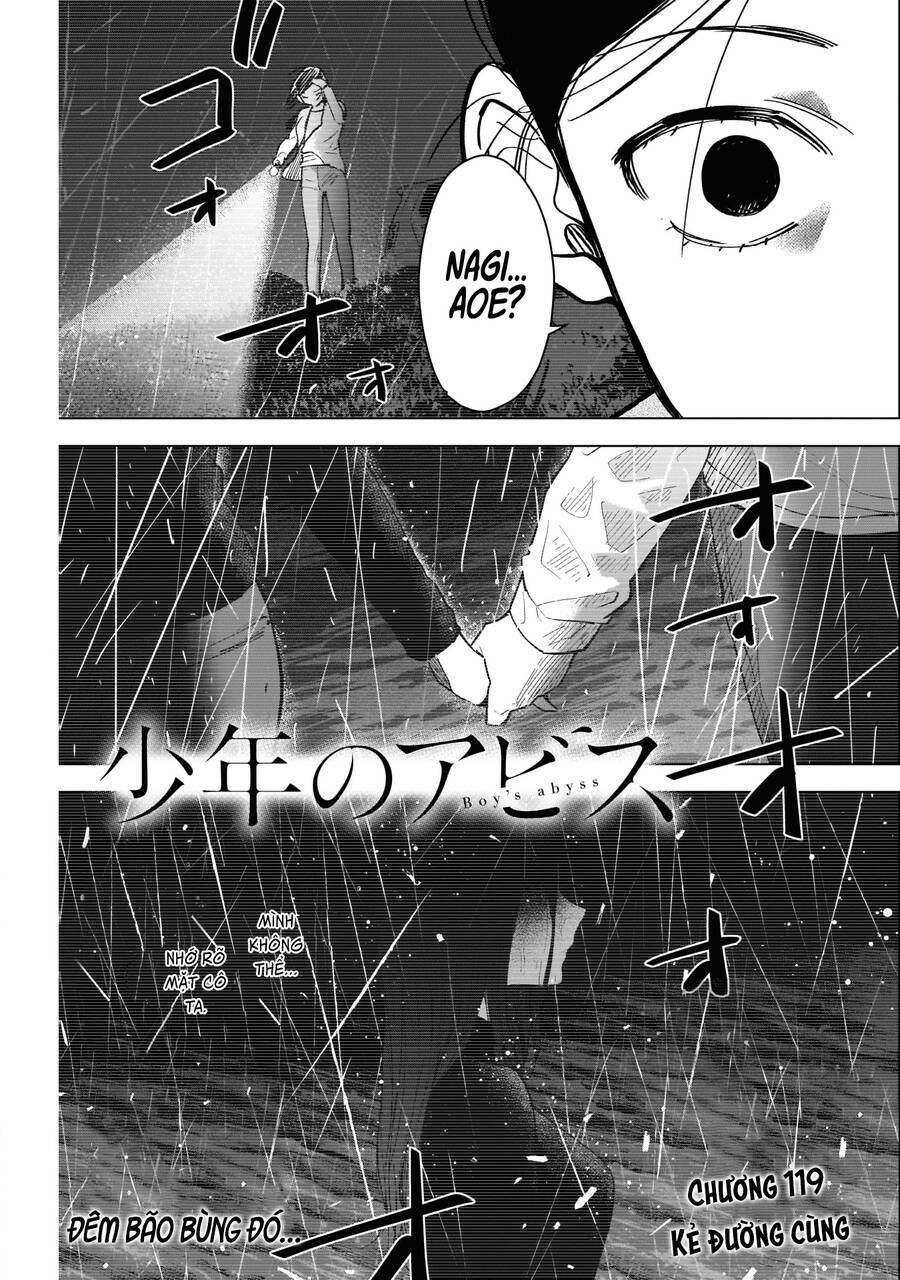 Chapter 119