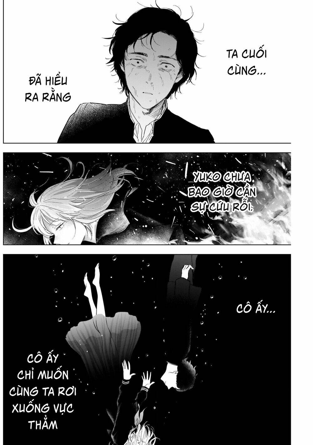 Chapter 106