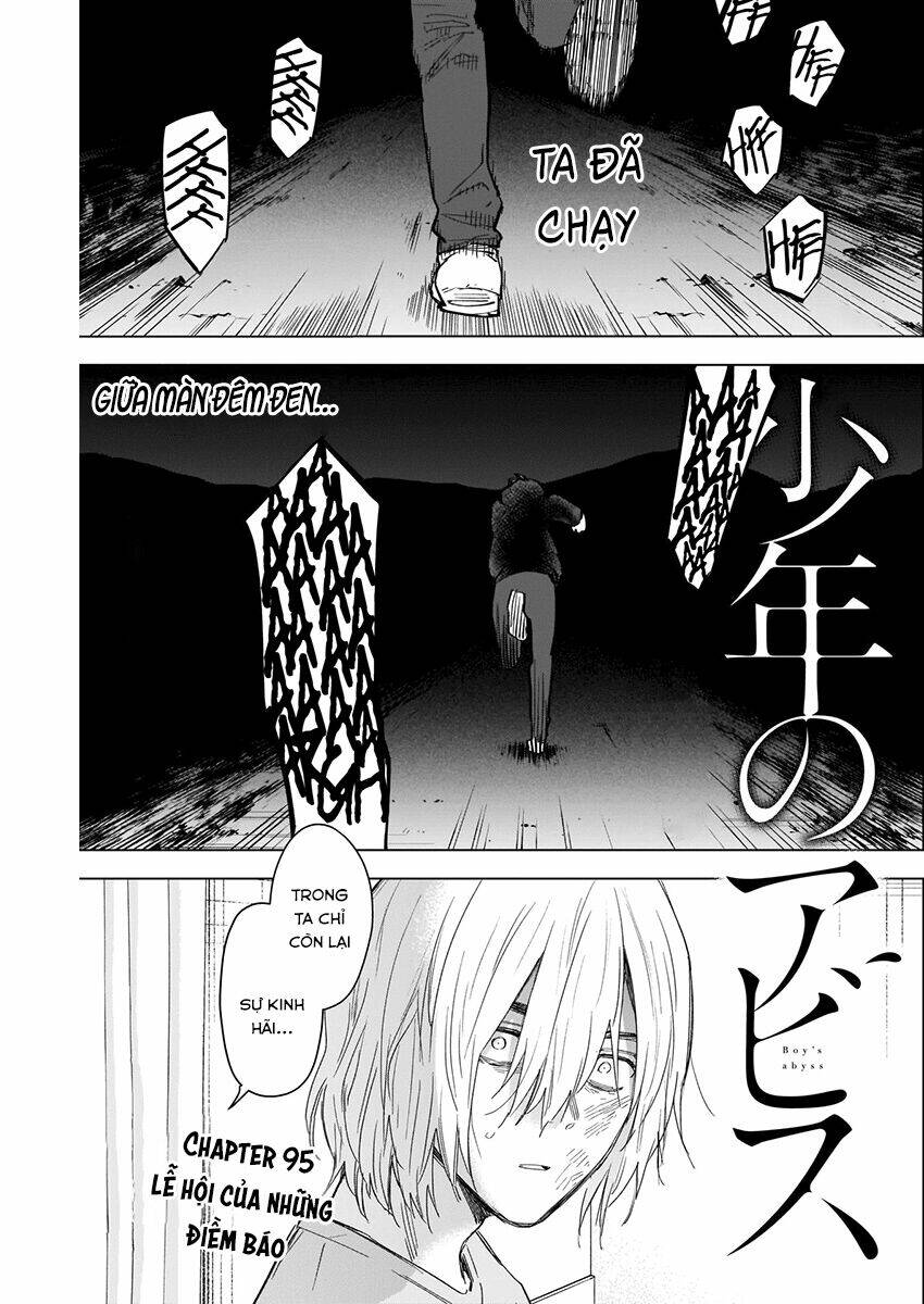 Chapter 95