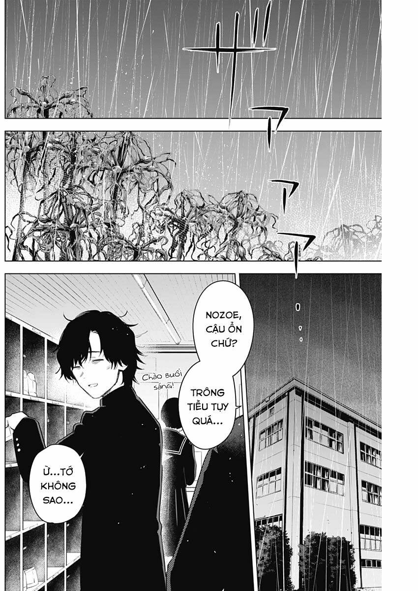 Chapter 95