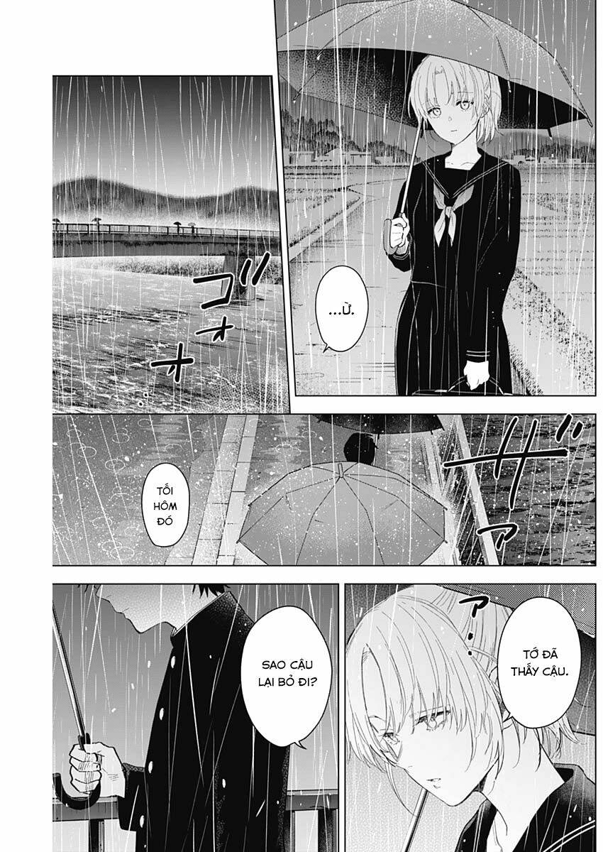 Chapter 95