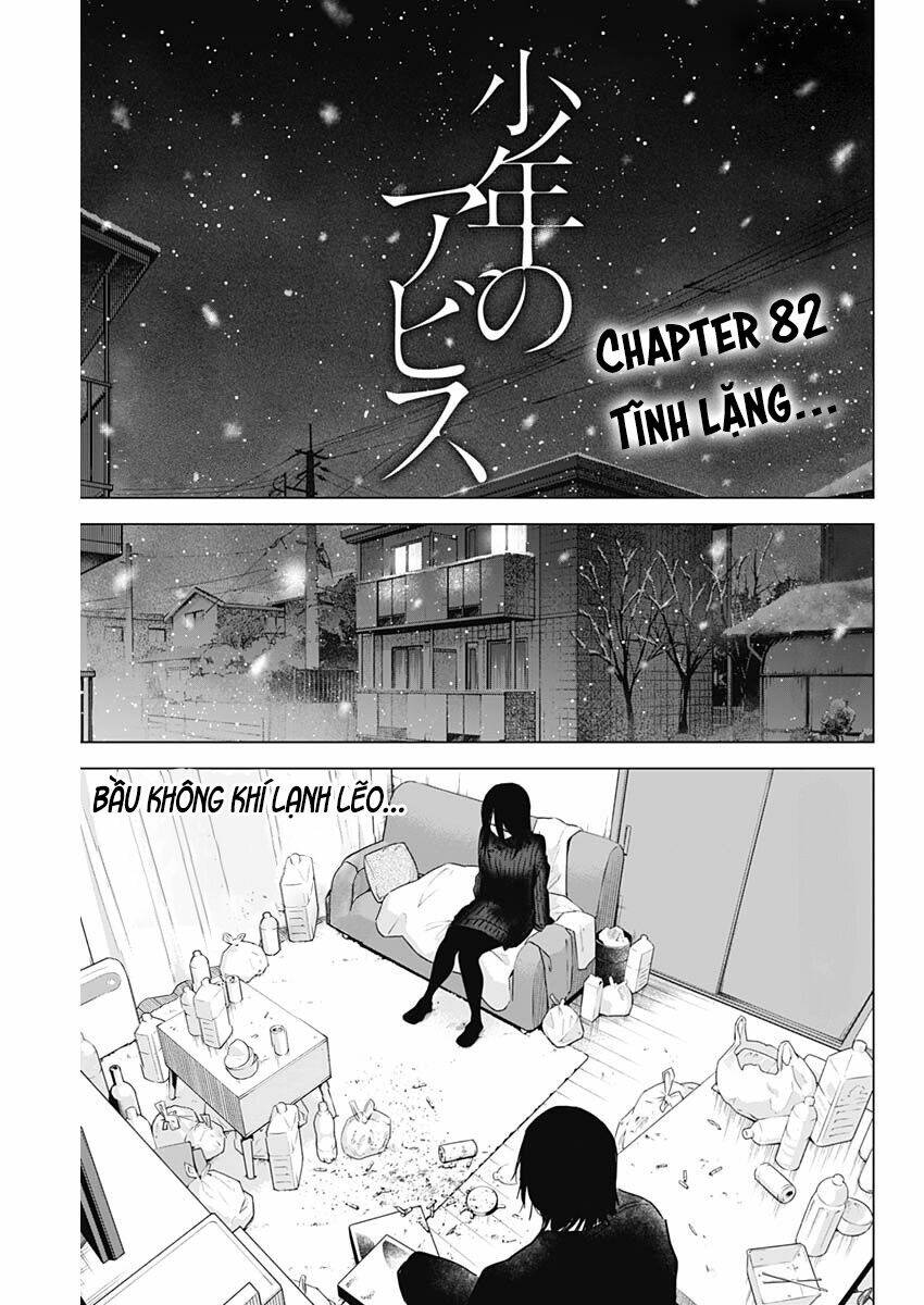 Chapter 82