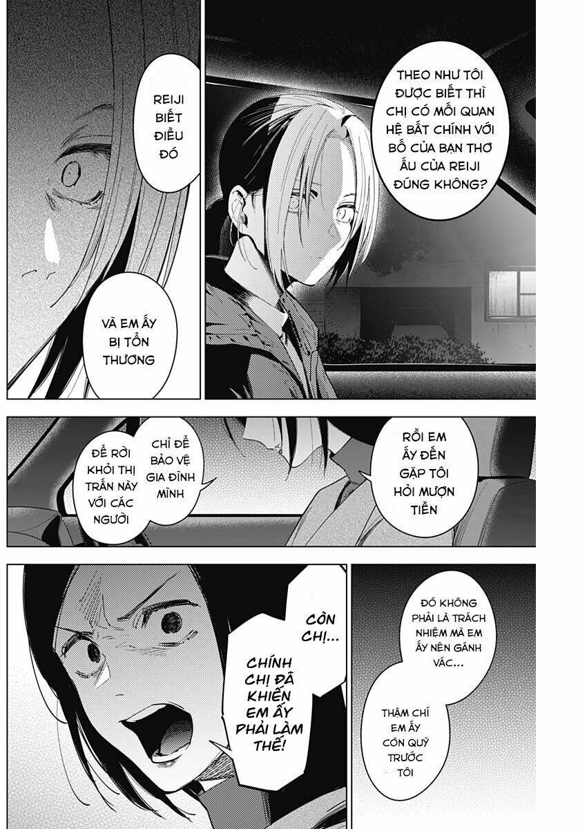 Chapter 44