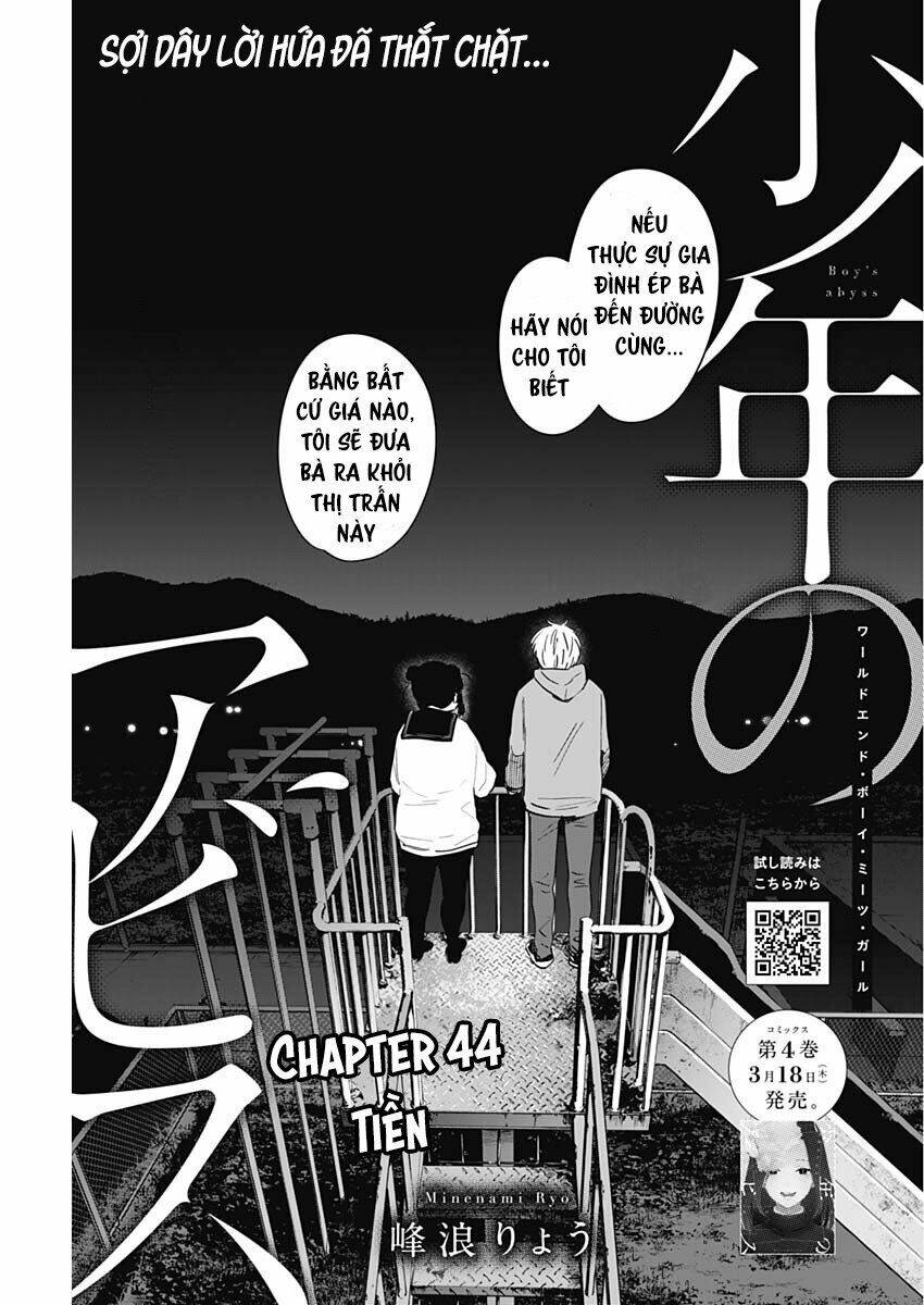 Chapter 44