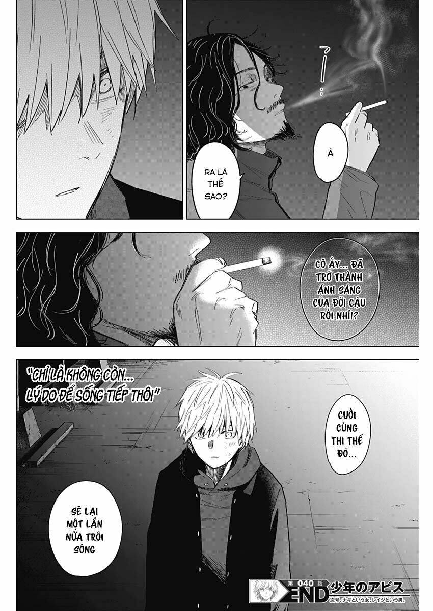 Chapter 40