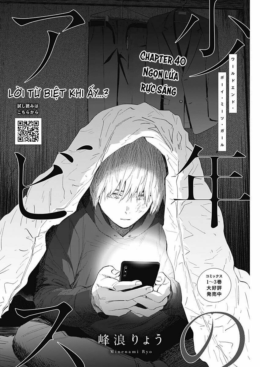 Chapter 40