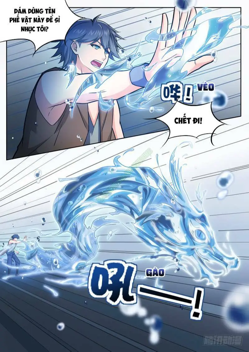 Chapter 42