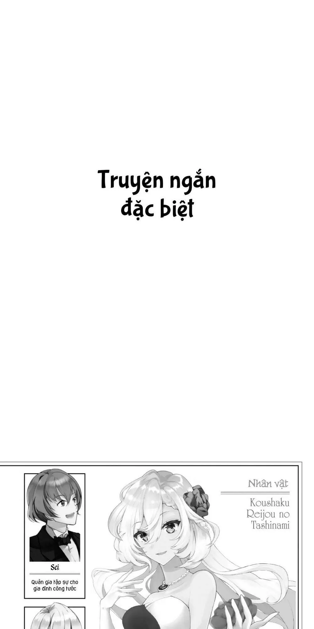 Chapter 43