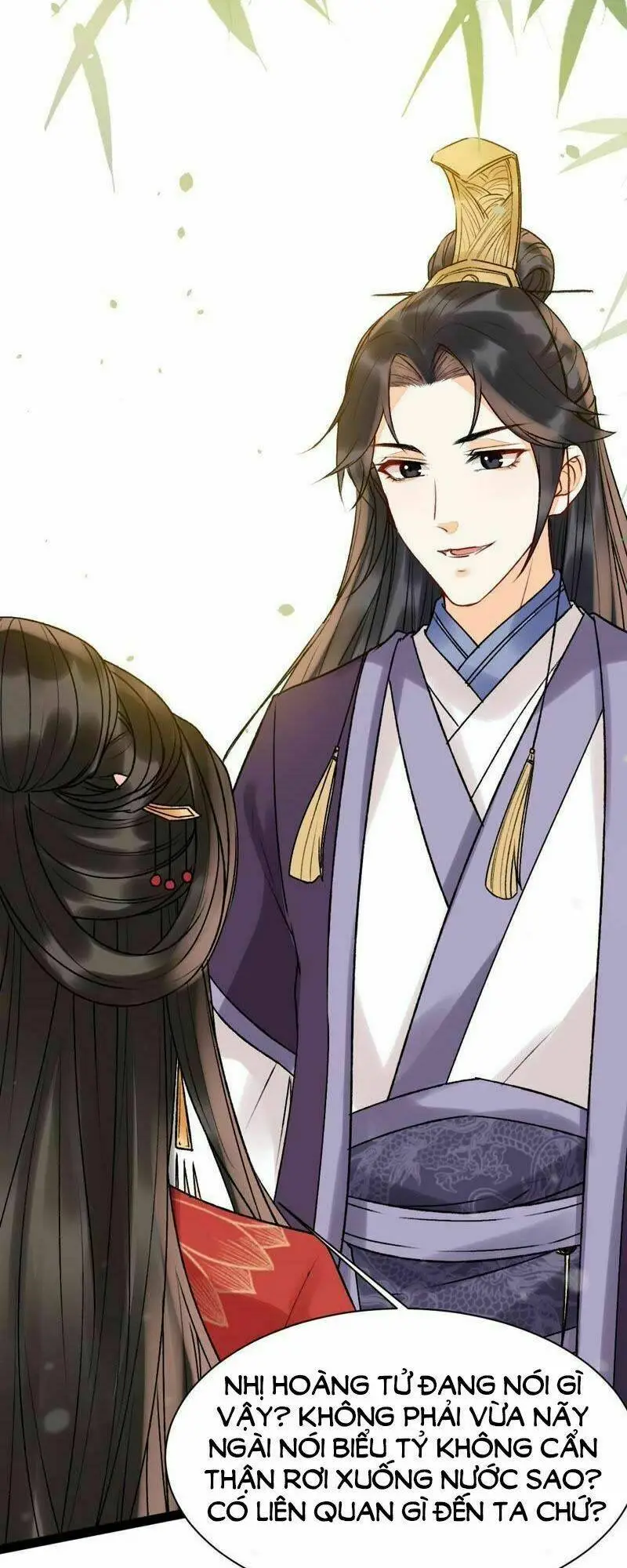 Chapter 17