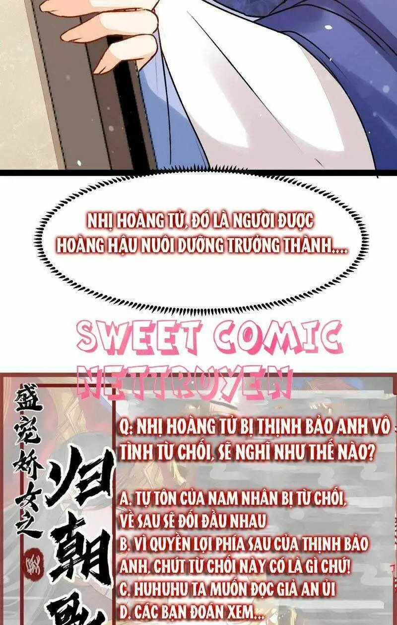 Chapter 17