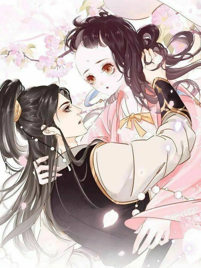 Chapter 16.5