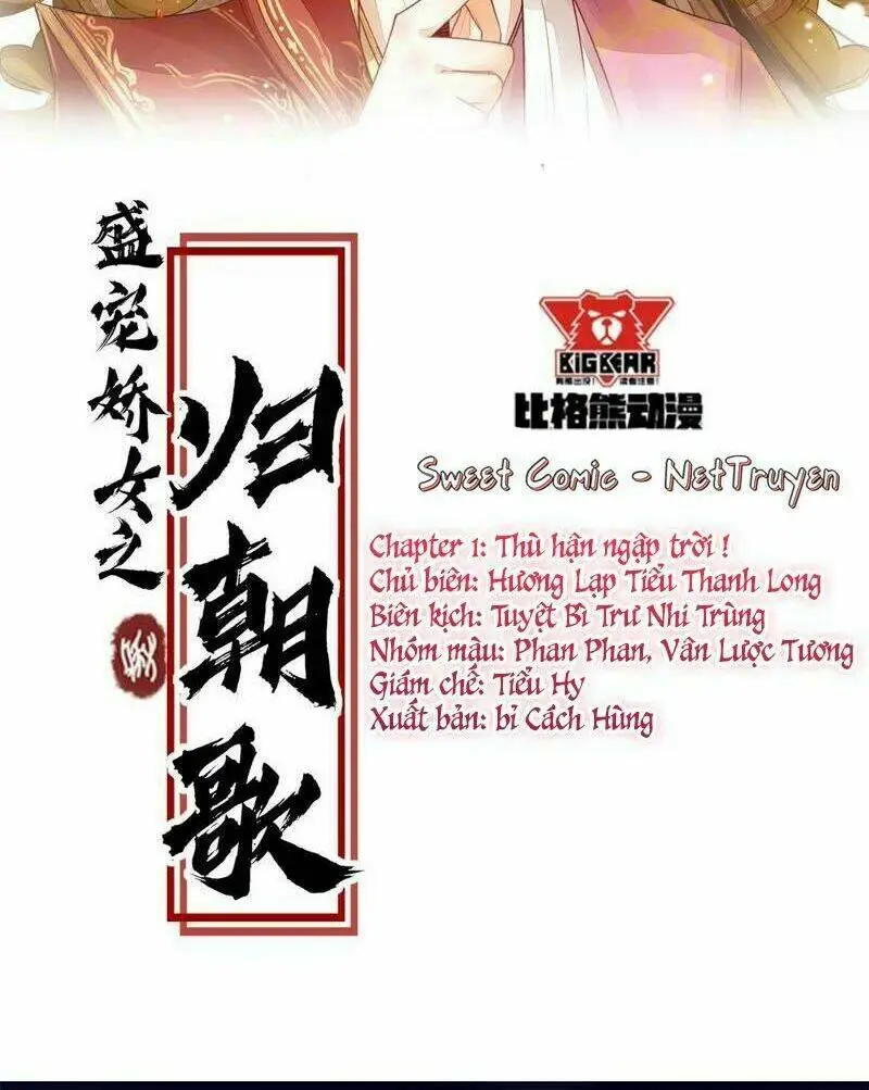 Chapter 2