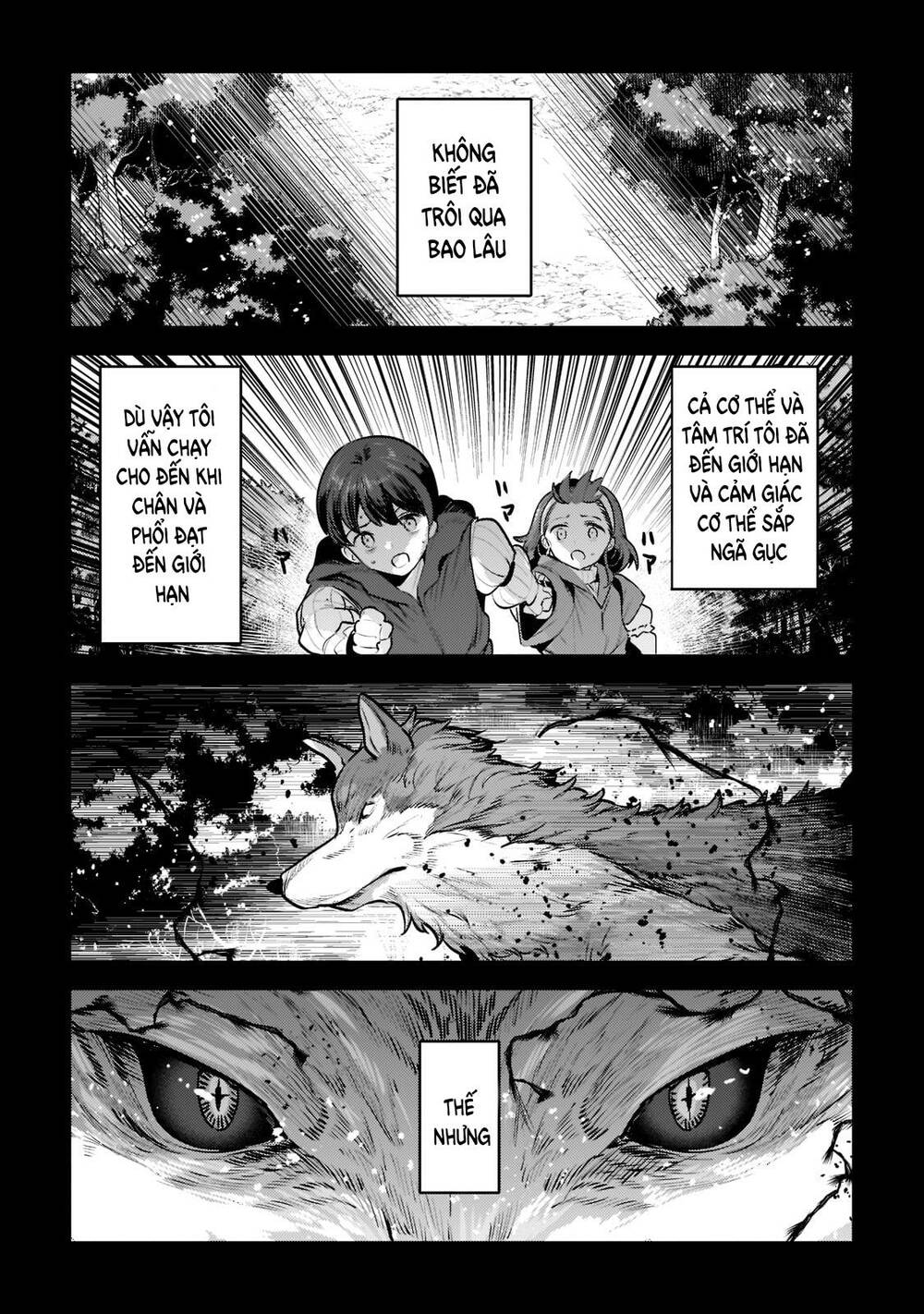 Chapter 47