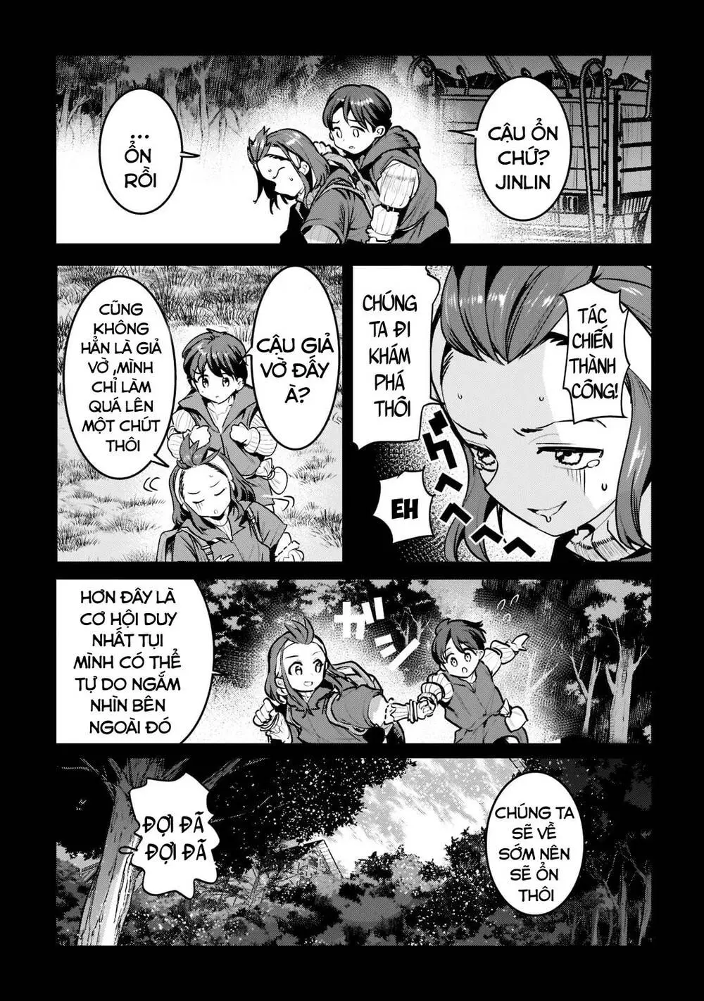 Chapter 45