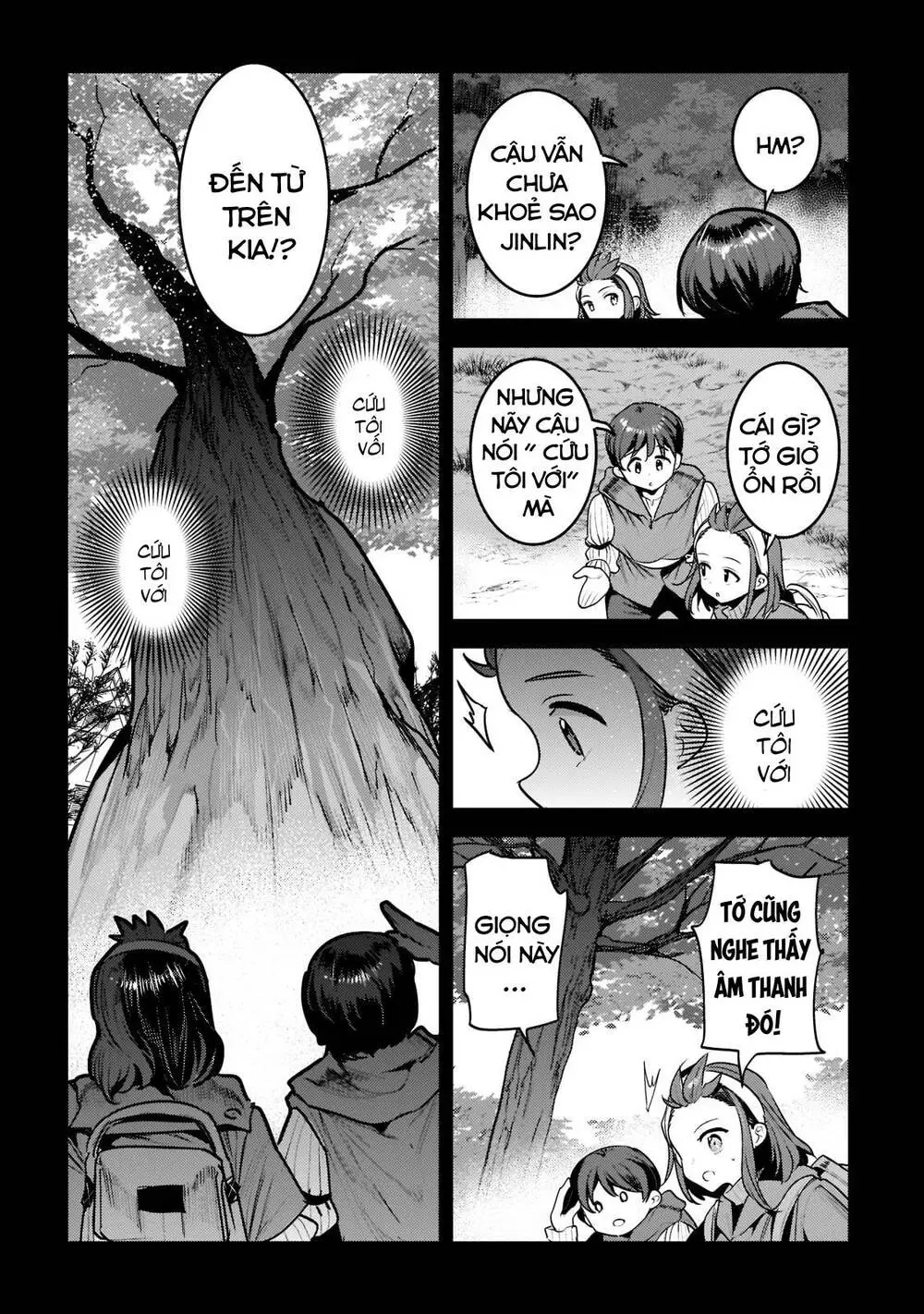 Chapter 45