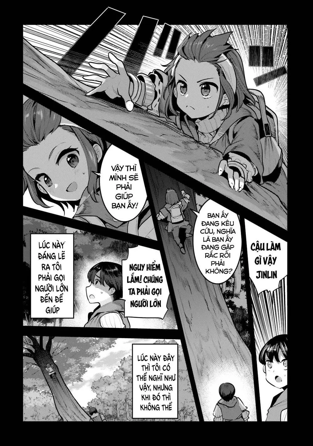 Chapter 45