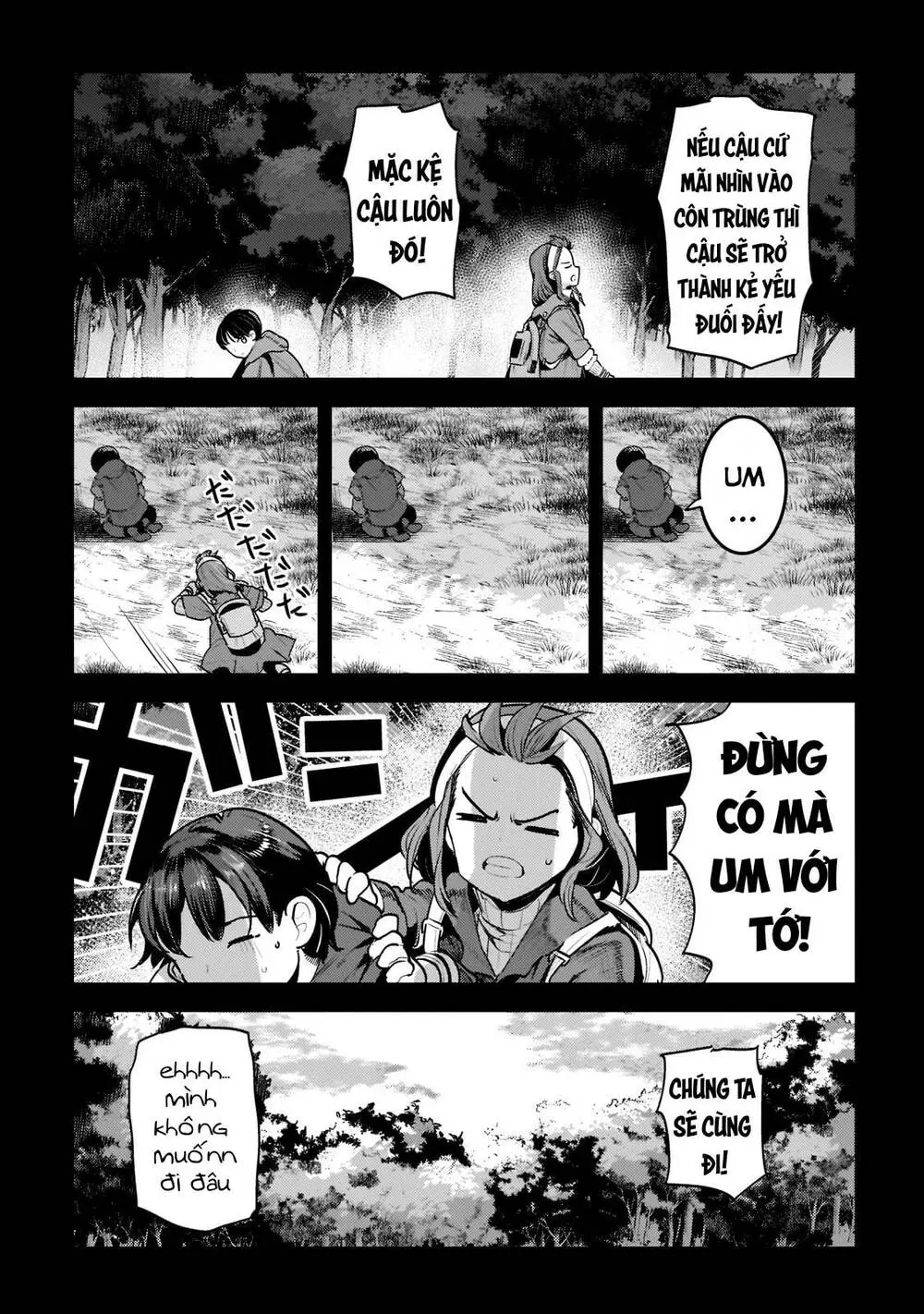 Chapter 45