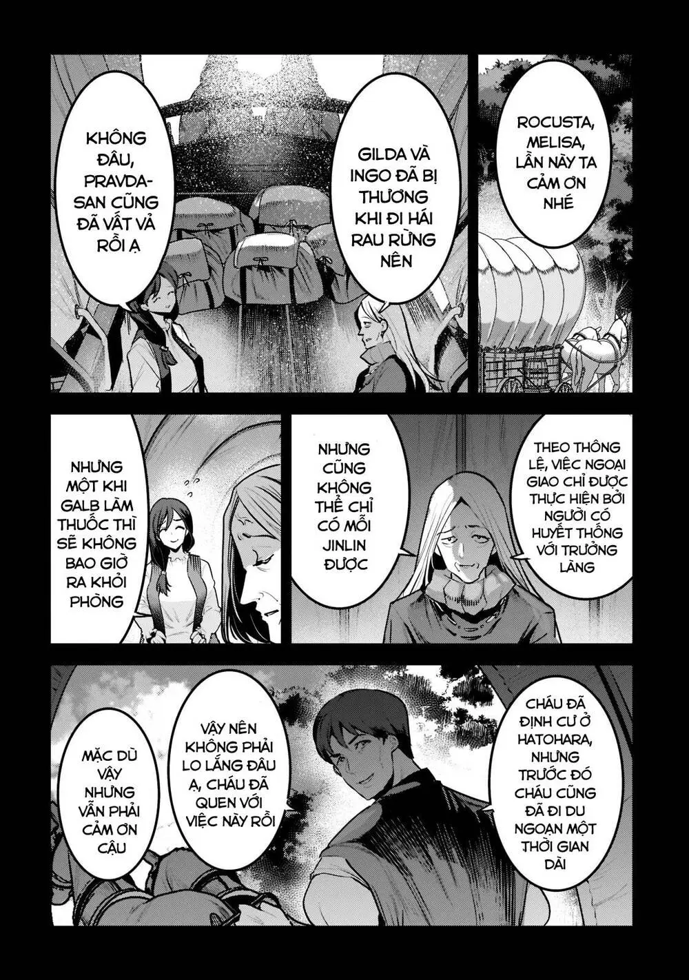 Chapter 45