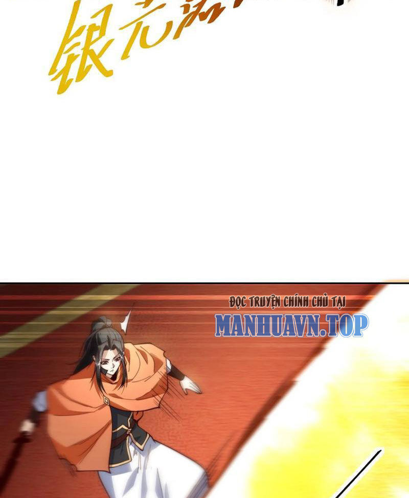 Chapter 131