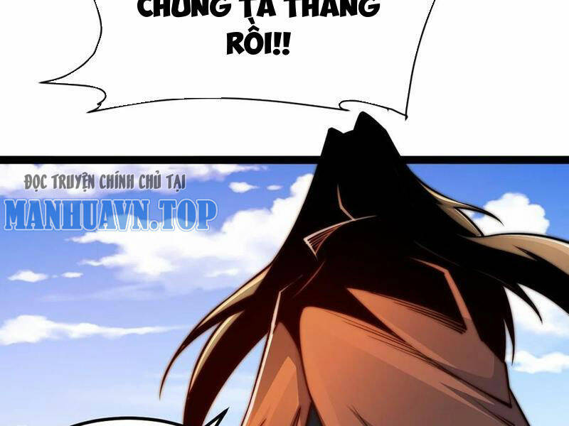 Chapter 95