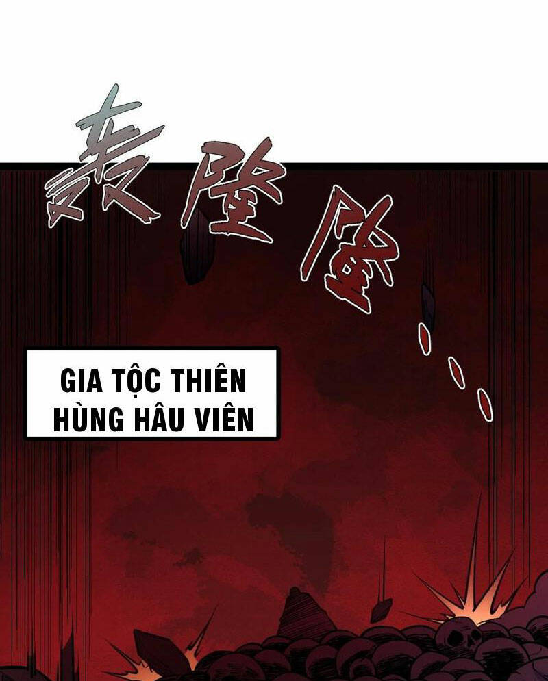 Chapter 88