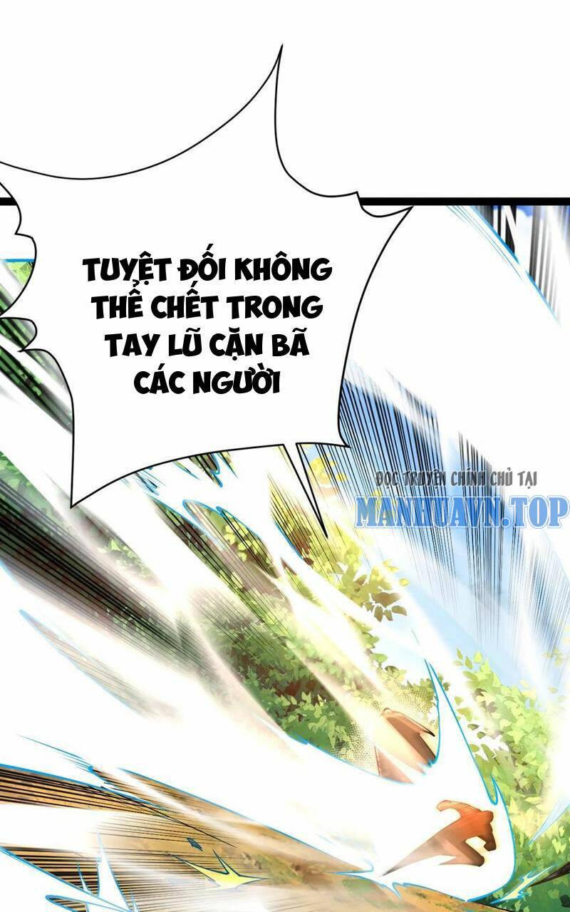 Chapter 83