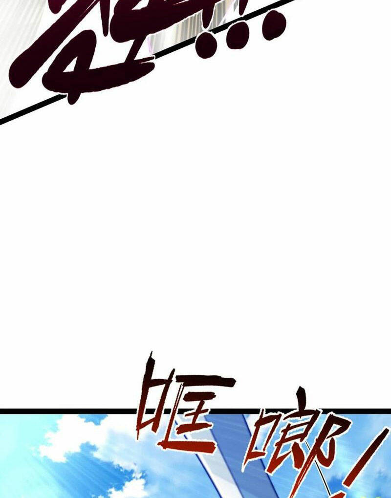 Chapter 82