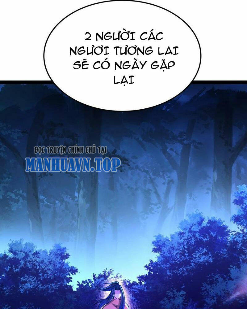 Chapter 81