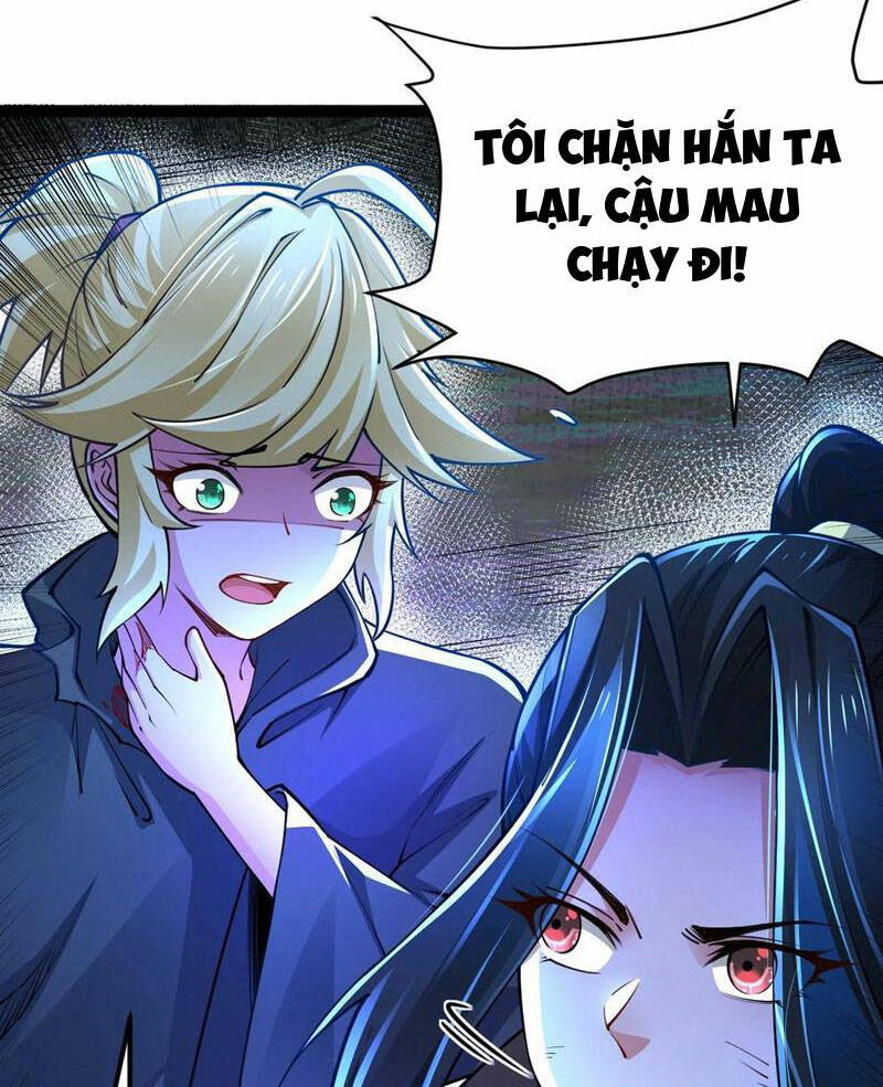 Chapter 80