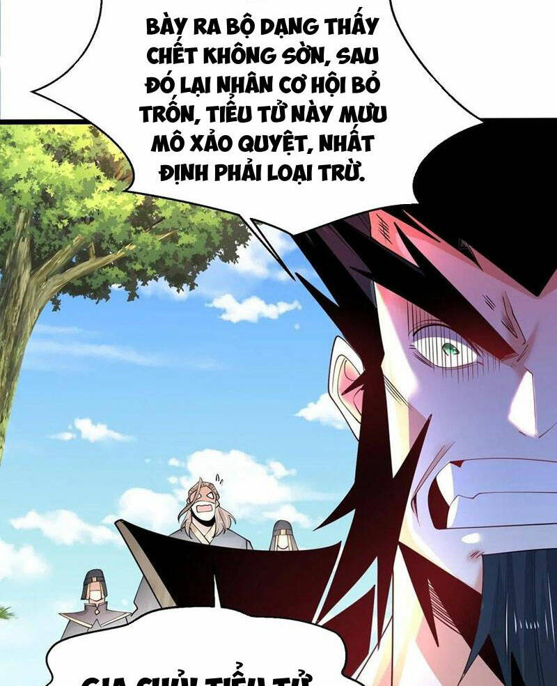 Chapter 77