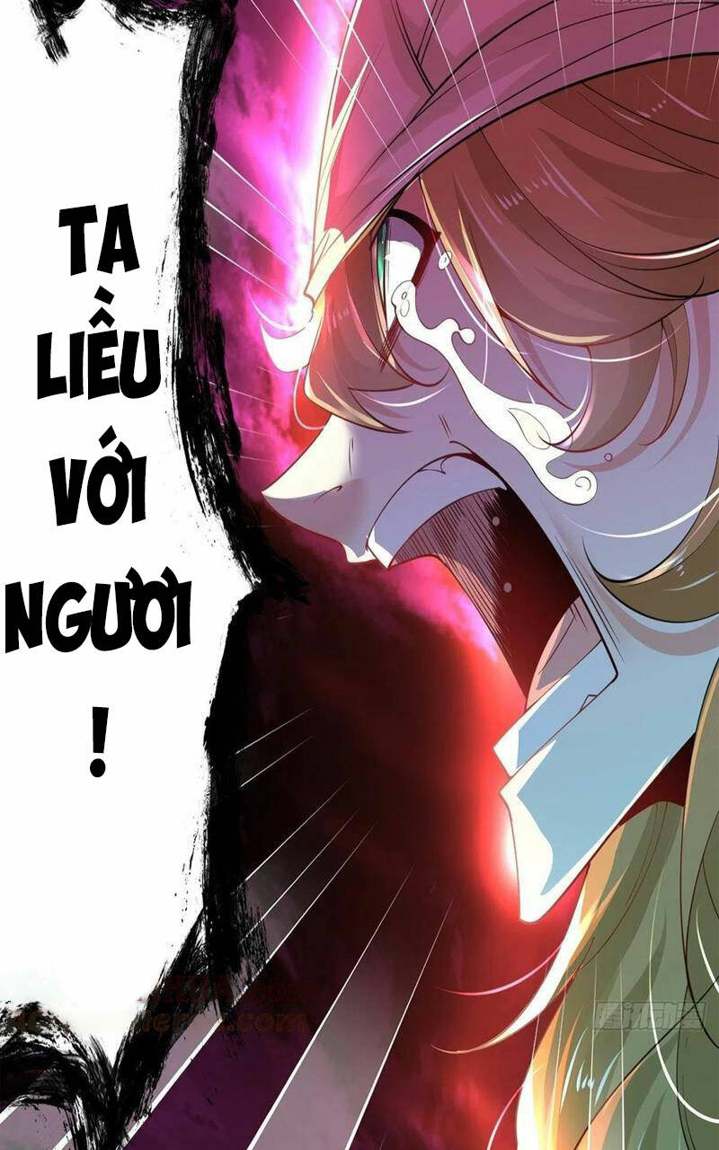 Chapter 69