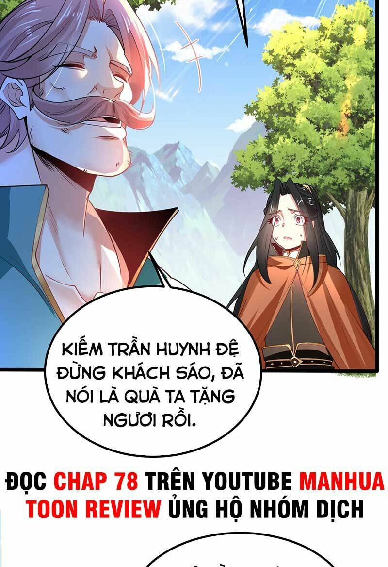 Chapter 65