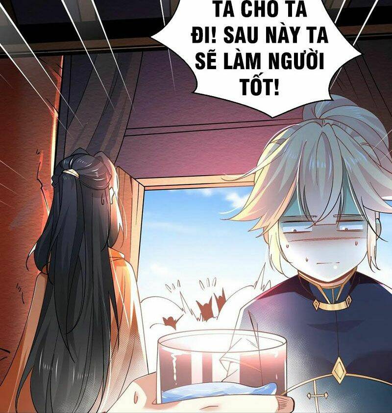 Chapter 53